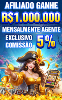 Configurações úteis dentro do app 5v555